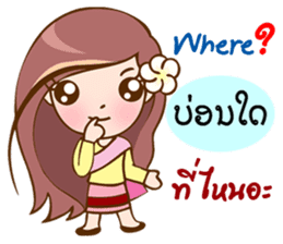 Thai-Laos girls sticker #10633125