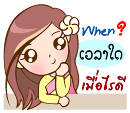 Thai-Laos girls sticker #10633126