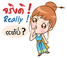 Thai-Laos girls sticker #10633133