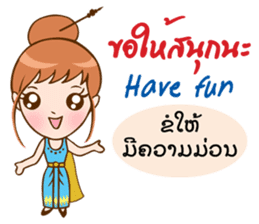 Thai-Laos girls sticker #10633135