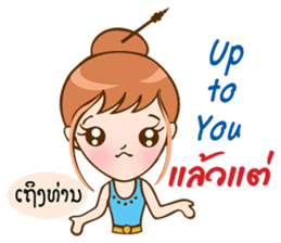Thai-Laos girls sticker #10633137