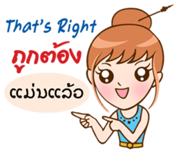 Thai-Laos girls sticker #10633138