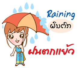 Thai-Laos girls sticker #10633140