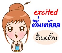Thai-Laos girls sticker #10633143