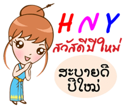 Thai-Laos girls sticker #10633144