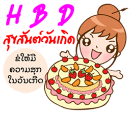 Thai-Laos girls sticker #10633145