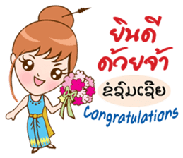Thai-Laos girls sticker #10633146