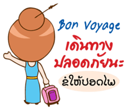 Thai-Laos girls sticker #10633151