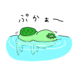 He is like a bear, too. 3 sticker #10633237