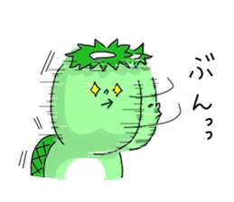 He is like a bear, too. 3 sticker #10633241