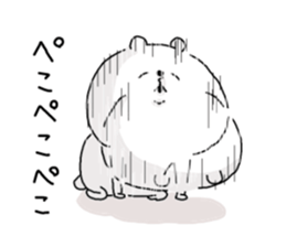 He is like a bear, too. 3 sticker #10633244