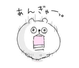 He is like a bear, too. 3 sticker #10633246