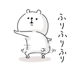 He is like a bear, too. 3 sticker #10633252