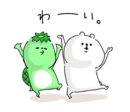 He is like a bear, too. 3 sticker #10633267