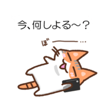 Hougen neko (The Kitakyusyu dialect 3) sticker #10633314