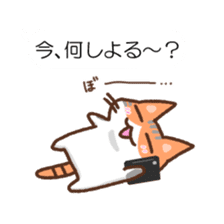 Hougen neko (The Kitakyusyu dialect 3) sticker #10633314