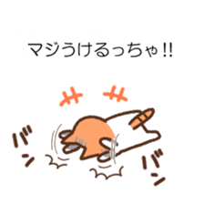 Hougen neko (The Kitakyusyu dialect 3) sticker #10633327