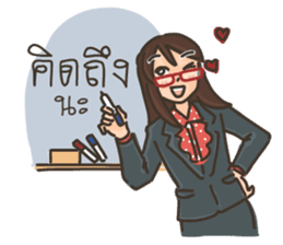 Ajarn is OK 2 sticker #10633433