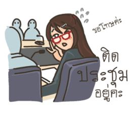 Ajarn is OK 2 sticker #10633438