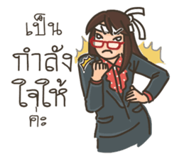 Ajarn is OK 2 sticker #10633443