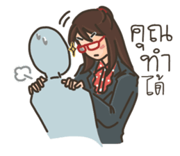 Ajarn is OK 2 sticker #10633445