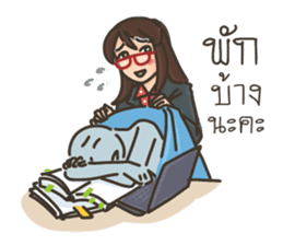 Ajarn is OK 2 sticker #10633447