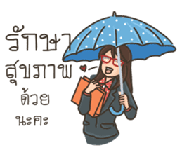 Ajarn is OK 2 sticker #10633448