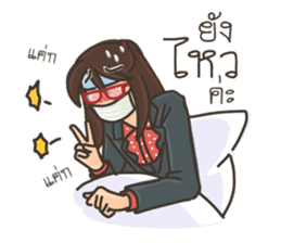 Ajarn is OK 2 sticker #10633449