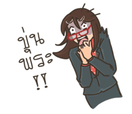 Ajarn is OK 2 sticker #10633452