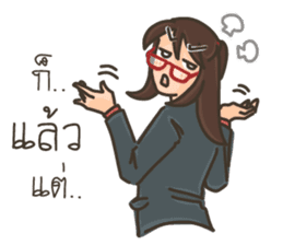 Ajarn is OK 2 sticker #10633456