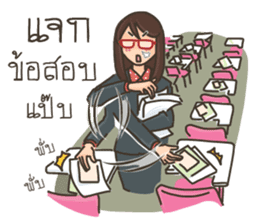 Ajarn is OK 2 sticker #10633459