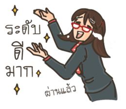 Ajarn is OK 2 sticker #10633464