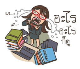 Ajarn is OK 2 sticker #10633467