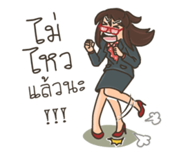 Ajarn is OK 2 sticker #10633468