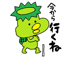 ka-suke of a kappa(Daily conversation) sticker #10633473