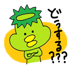 ka-suke of a kappa(Daily conversation) sticker #10633496