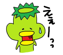 ka-suke of a kappa(Daily conversation) sticker #10633501