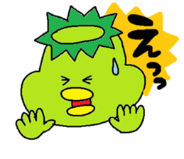 ka-suke of a kappa(Daily conversation) sticker #10633502