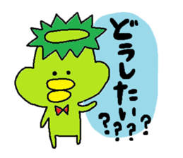 ka-suke of a kappa(Daily conversation) sticker #10633507