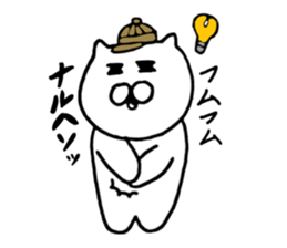 Ponta 1st. sticker #10633514