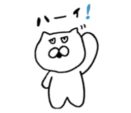 Ponta 1st. sticker #10633515