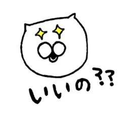 Ponta 1st. sticker #10633516