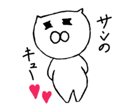 Ponta 1st. sticker #10633517