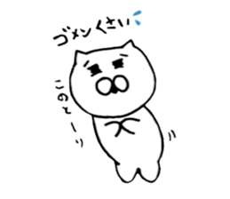 Ponta 1st. sticker #10633518