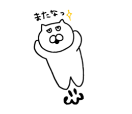 Ponta 1st. sticker #10633519