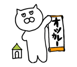 Ponta 1st. sticker #10633520