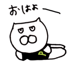 Ponta 1st. sticker #10633521