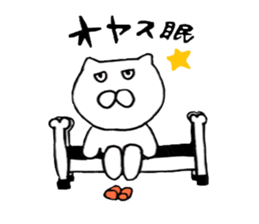 Ponta 1st. sticker #10633523