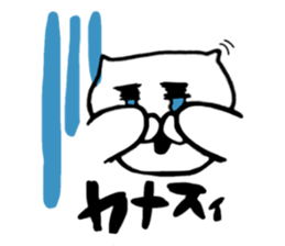 Ponta 1st. sticker #10633524