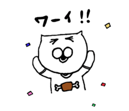 Ponta 1st. sticker #10633525